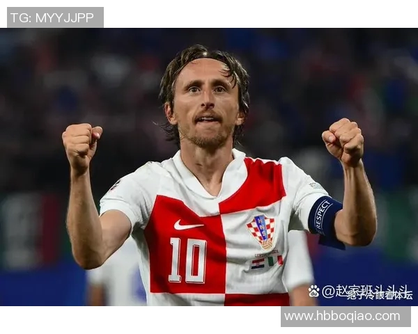 莫德里奇回应批评：我只专注于比赛