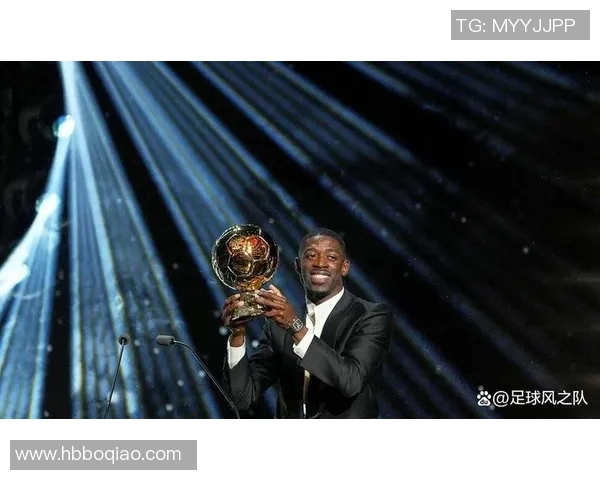 巴萨球员冲击金球奖数据全面对比分析 谁将成为下一位得主